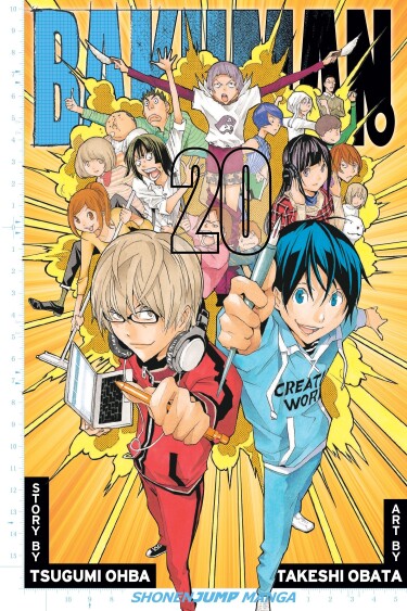 Bakuman