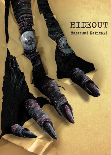 Dark Hideout