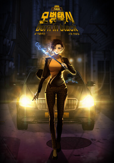 Deluxe Taxi: Born in Black