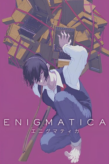 Enigmatica