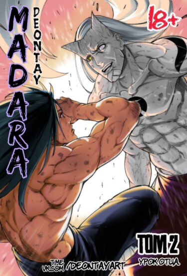 Madara