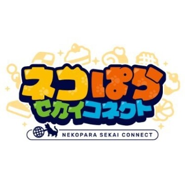 Nekokoma