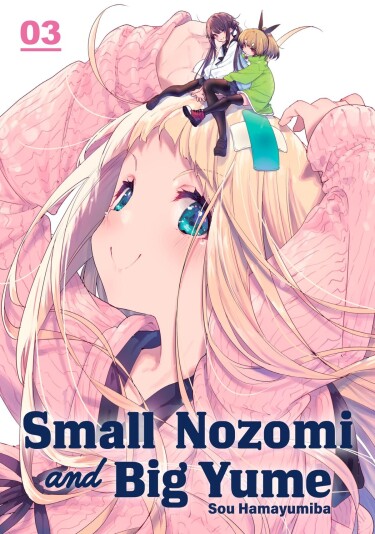 Small Girl and Big Girl