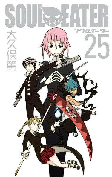 Soul Eater