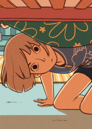 The Monster Under My Bed