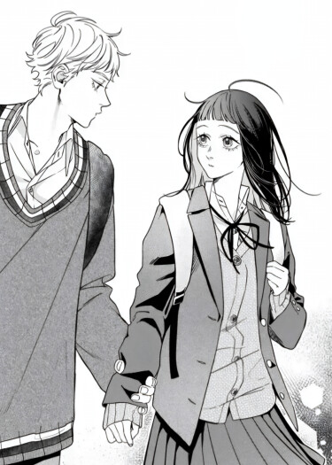 You're such a mystery, Sano.